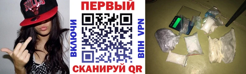 KRAKEN как войти Венёв АМФЕТАМИН Розовый наркошоп