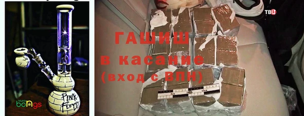 марки nbome Алексин