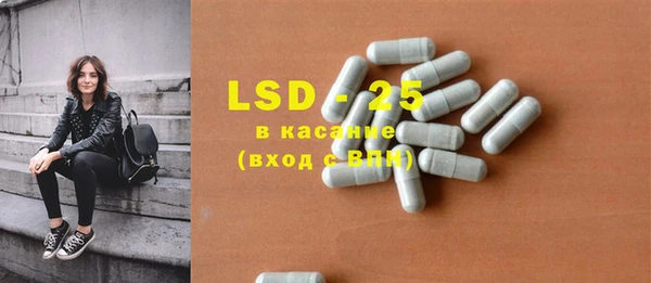 марки nbome Алексин