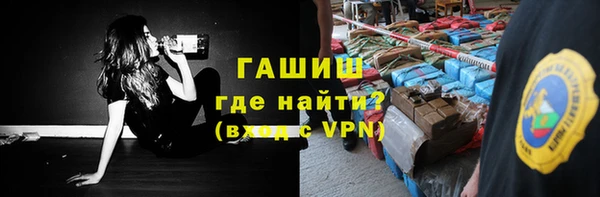 jwh Абдулино