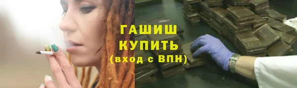 меф VHQ Алзамай
