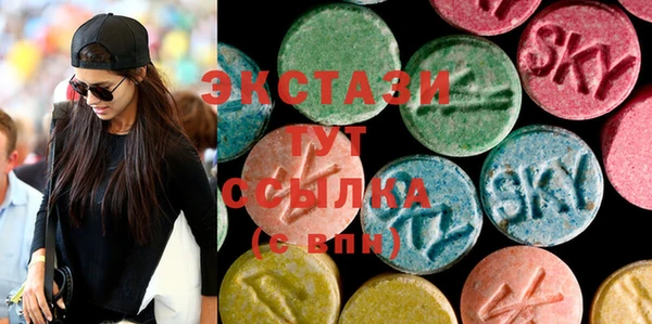 COCAINE Алексеевка