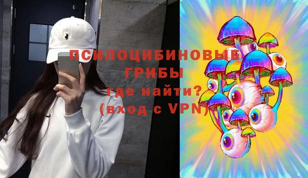 меф VHQ Алзамай