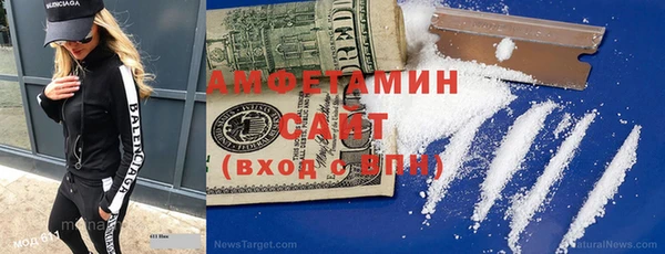 COCAINE Алексеевка