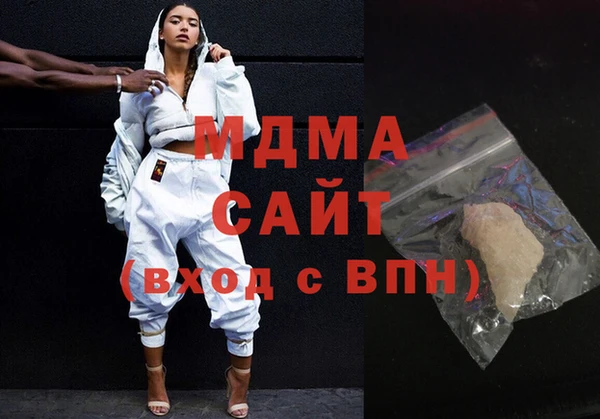 меф VHQ Алзамай