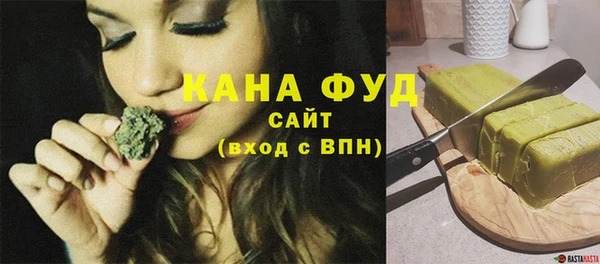 кокаин колумбия Покров