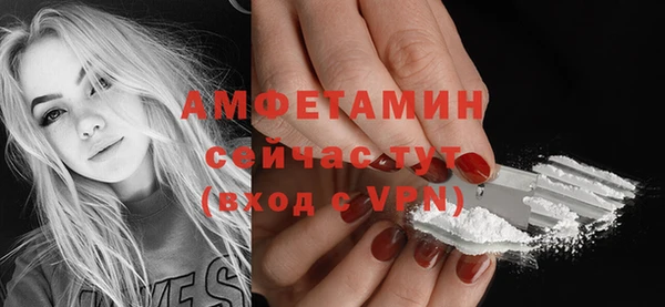 меф VHQ Алзамай