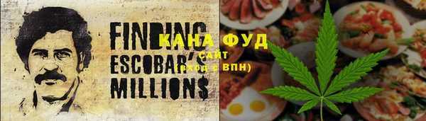 меф VHQ Алзамай