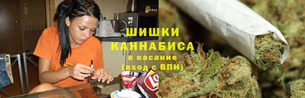 марки nbome Алексин