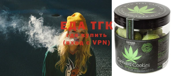 COCAINE Алексеевка