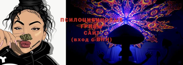 марки nbome Алексин
