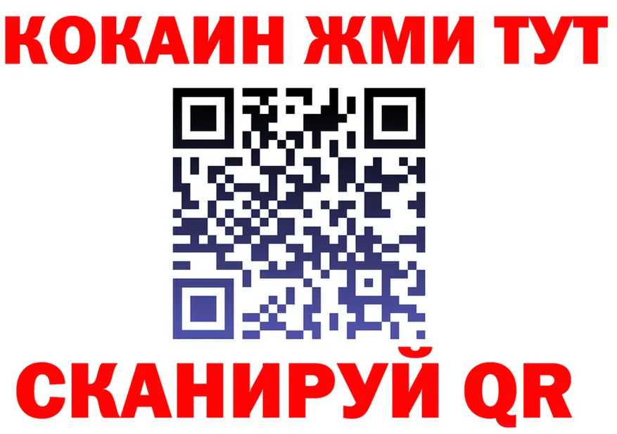 Альфа ПВП СК КРИС маркетплейс площадка KRAKEN Венёв