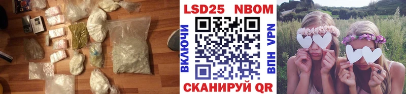 LSD-25 экстази кислота  где купить наркотик  Венёв 