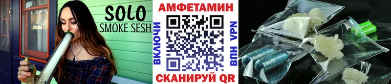 как найти закладки  Венёв  Первитин витя 