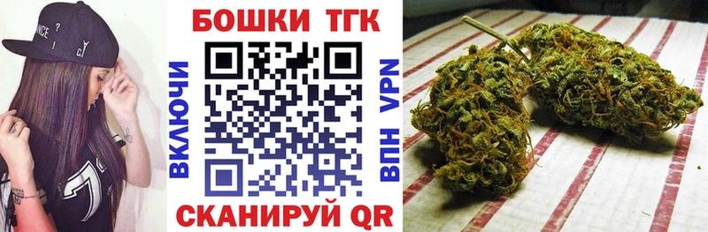 где купить наркоту  MEGA рабочий сайт  Каннабис тримм  Венёв 